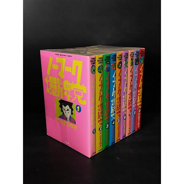 打姫オバカミーコ 1-15巻 全巻 打姫オバカミーコ (1-15巻 全巻) | 漫画全巻ドットコム
